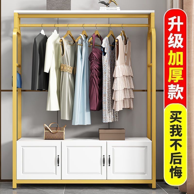 免運 收納櫃 折疊收納箱 收納架 置物箱 免安裝 簡易衣櫃 家用衣架鐵藝衣帽架落地臥室衣櫃北歐掛衣架客廳置物架衣架子