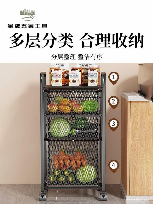 限時下殺！ 收納車 收納推車 置物架 收納架 家用衛生間浴室收納儲物廚房小推車置物架落地多層零食蔬菜架移動
