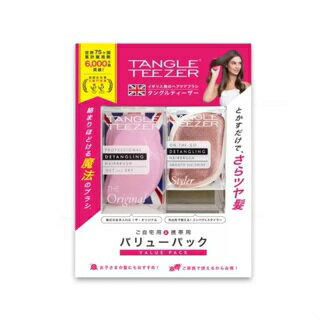【JOKO JOKO】日本 Tangle Teezer - 不糾結 魔法梳 2入組 顏色隨機