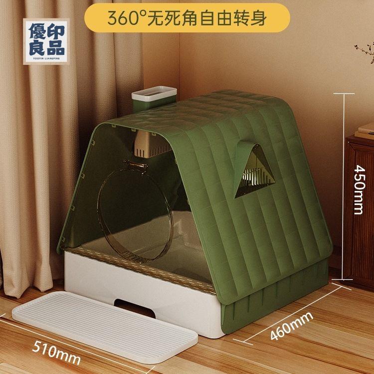 公司貨 貓砂盆 防臭貓砂盆 貓砂盆全封閉抽屜式特大號超大廁所防外出除臭貓咪專用便攜家用店長優選 全館折扣 售後保障 特惠/工廠直銷 y554