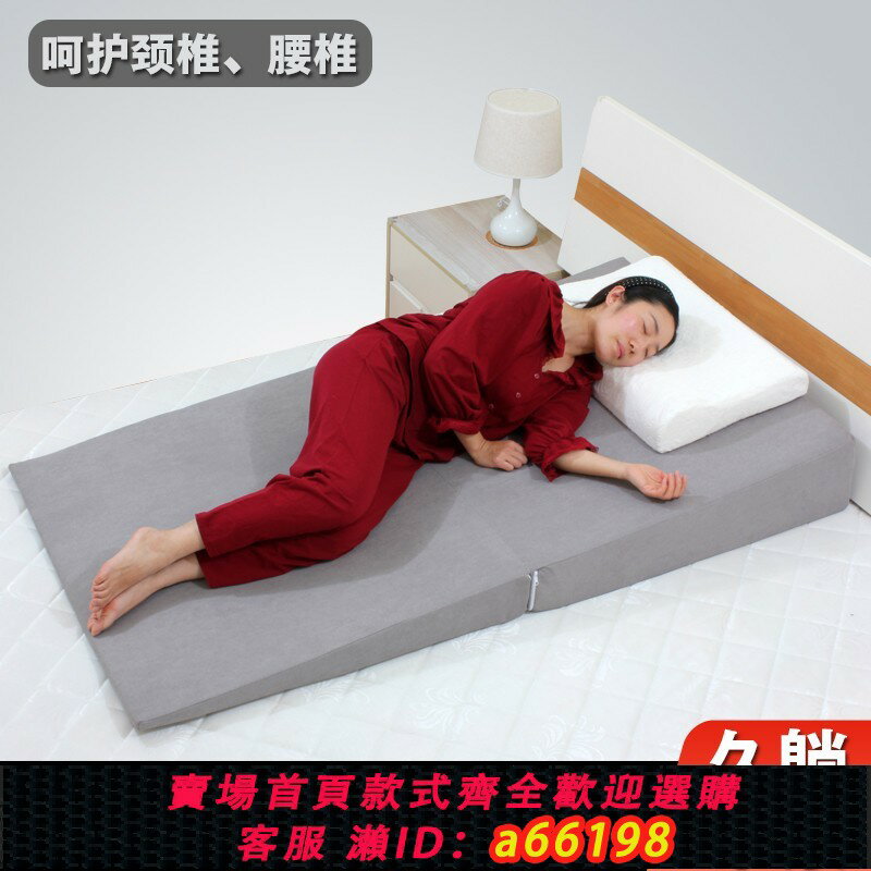 【臺灣公司 可開發票】全躺胃食管防反流斜坡床墊子防反酸枕頭靠墊老人孕婦護理三角枕墊