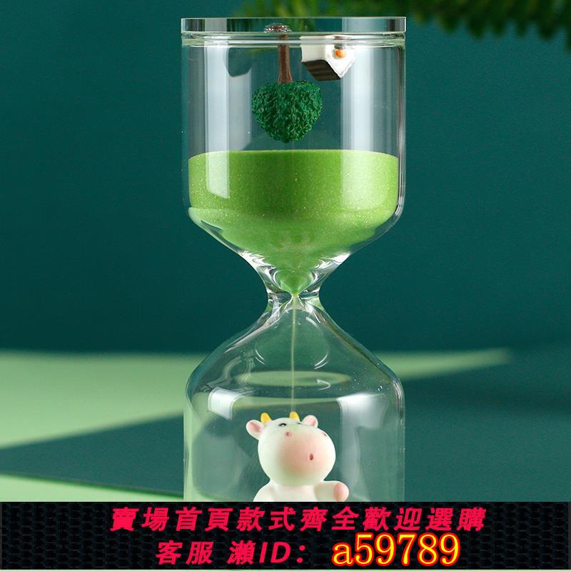 【臺灣公司 可打統編】創意沙漏計時器5153060分鐘時間刷牙兒童習晶流沙瓶學擺水件禮物