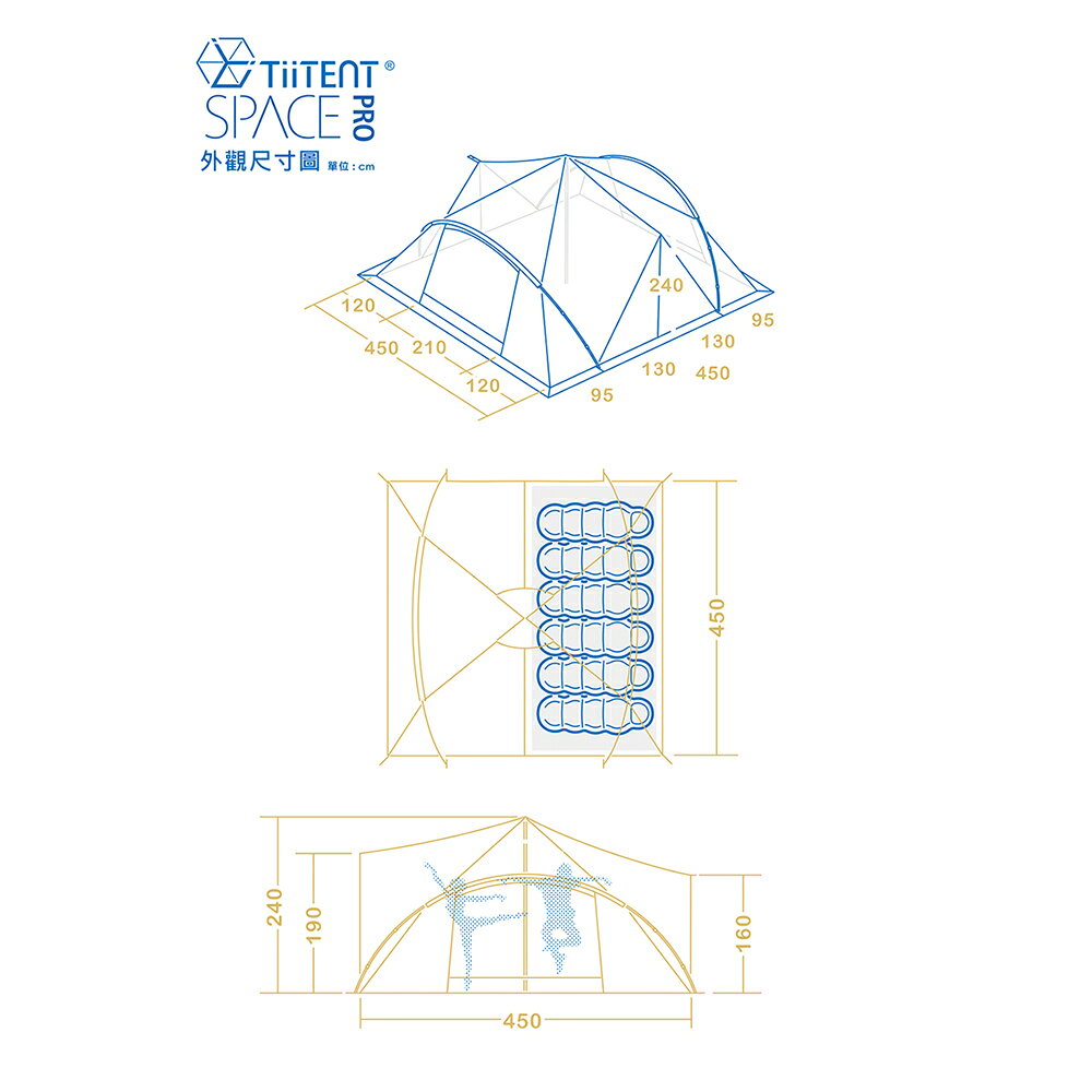 TiiTENT】SPACE PRO 太空帳(一般版)《軍綠》一房一廳帳/TSEP450GR/寢室