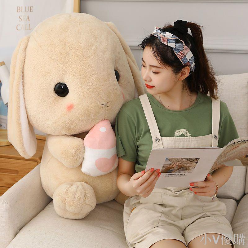 長耳朵兔公仔毛絨玩具可愛蘿卜兔子玩偶抱枕布娃娃生日禮物女孩子