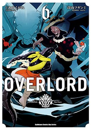 OVERLORD(６)漫畫 | 拾書所