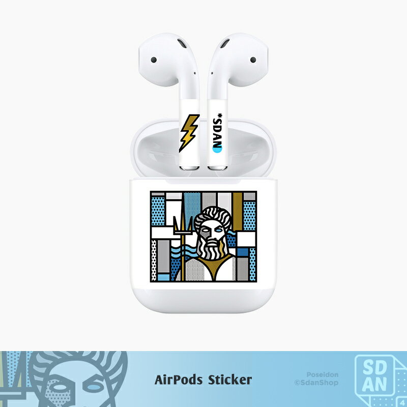 SDAN波塞冬AirPods2代無線藍牙耳機貼紙矽膠保護套男女