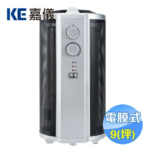 <br/><br/>  嘉儀 即熱式電膜電暖器 KEY-M200<br/><br/>