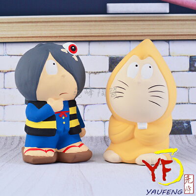 限量★堯峰陶瓷★美濃燒 日本進口陶瓷公仔 存錢筒 經典動漫人物 鬼太郎 鼠男 擺飾品 療癒小物