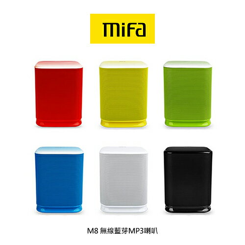 <br/><br/>  【愛瘋潮】MiFa M8 無線藍牙喇叭 MP3喇叭 20W重量播放 藍牙音響 觸控面板操控<br/><br/>