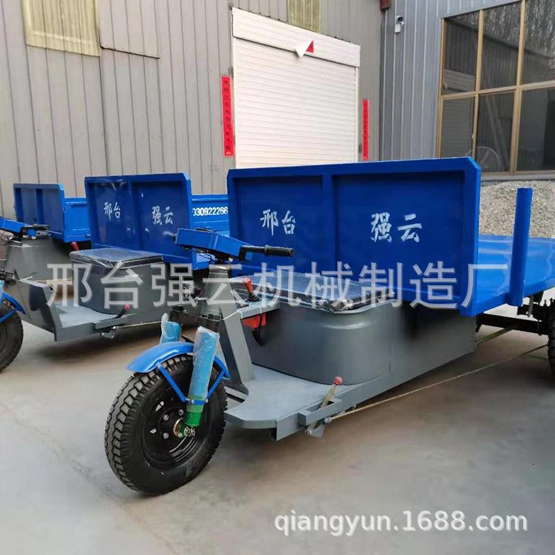 電動平板三輪車載貨1噸2噸加長平板車拉傢俱廠區搬運農用物流運輸