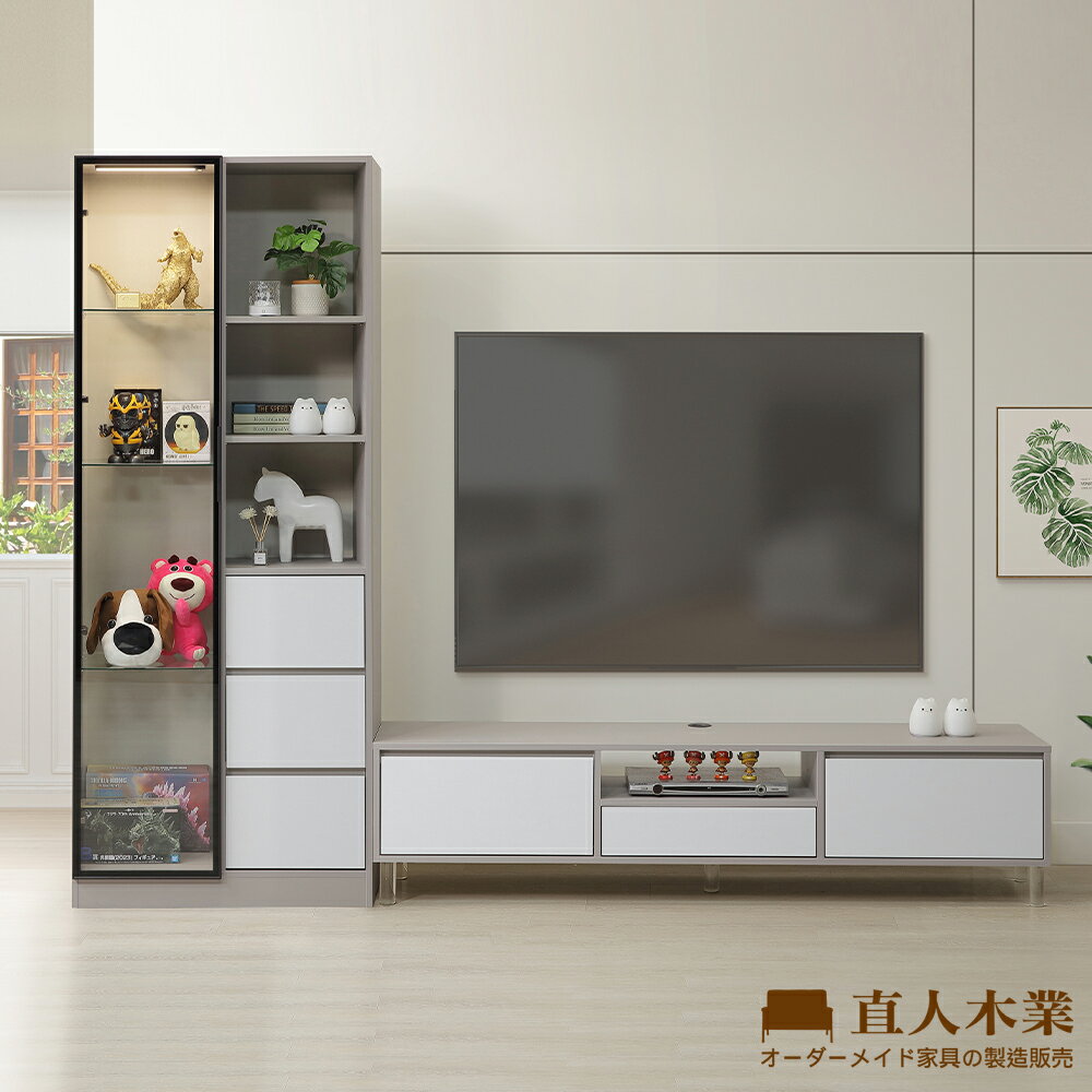 【直人木業】MELODY現代風展示電視櫃組260公分(鋁框長門80公分+電視櫃180公分)(三抽置右)