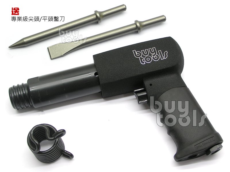 BuyTools-《專業級》Air Hammer氣動鎚,氣動錘,強力250型,鐵製氣缸蓋,96mm行程,台灣製造「含稅」