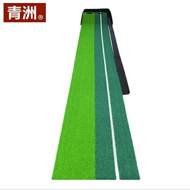 青洲 工廠 亞馬遜 爆款塑膠 室內推杆用品 高爾夫練習器 打擊墊