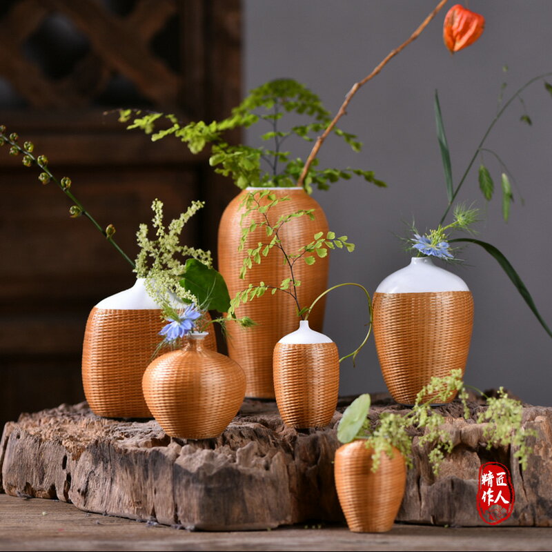新中式手工竹編簡約花瓶陶瓷桌面擺件客廳插花家居茶室禪意乾花器