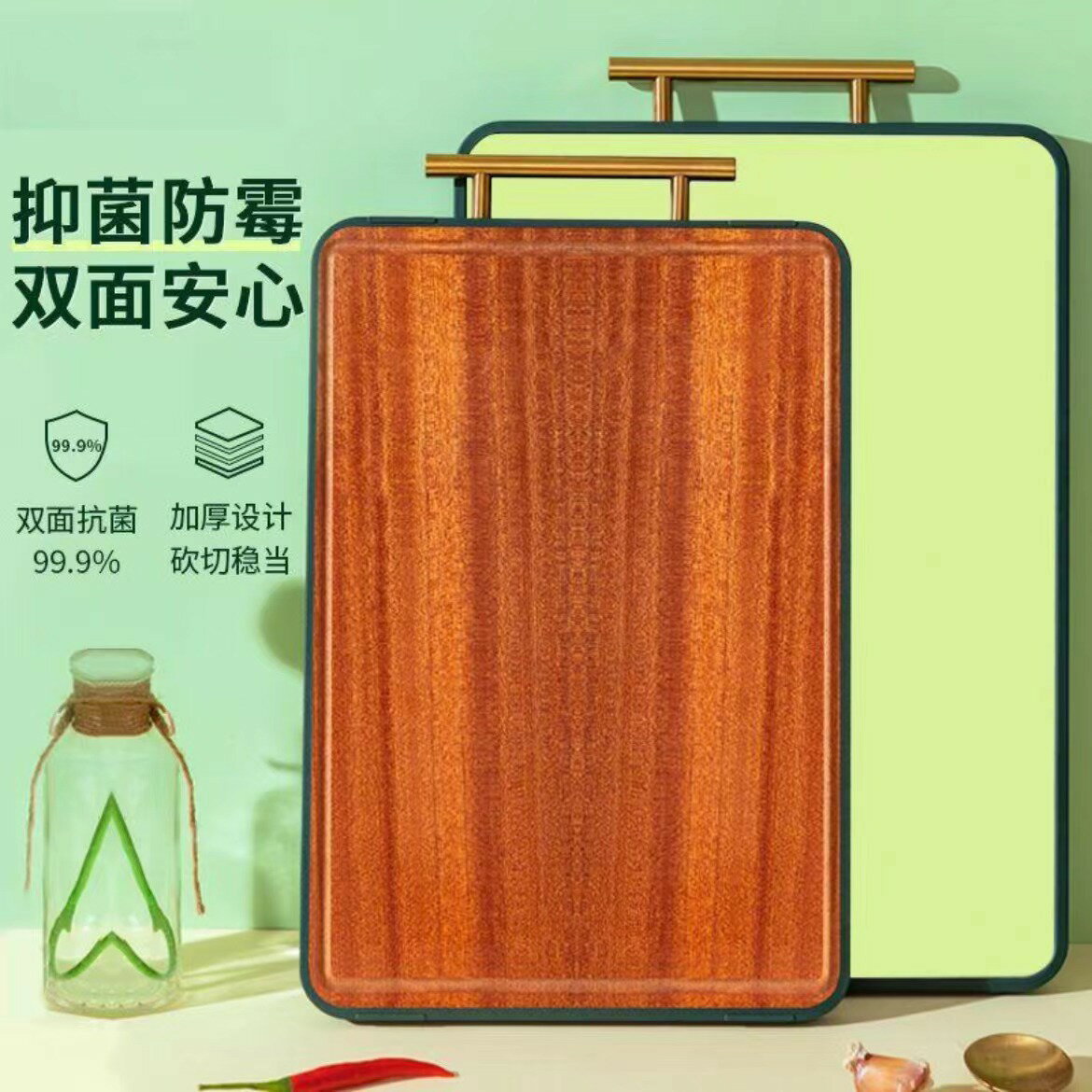 楓林宜居 不銹鋼砧板家用實木粘板切菜板雙面案板逸園烏檀木菜板抗菌防黴