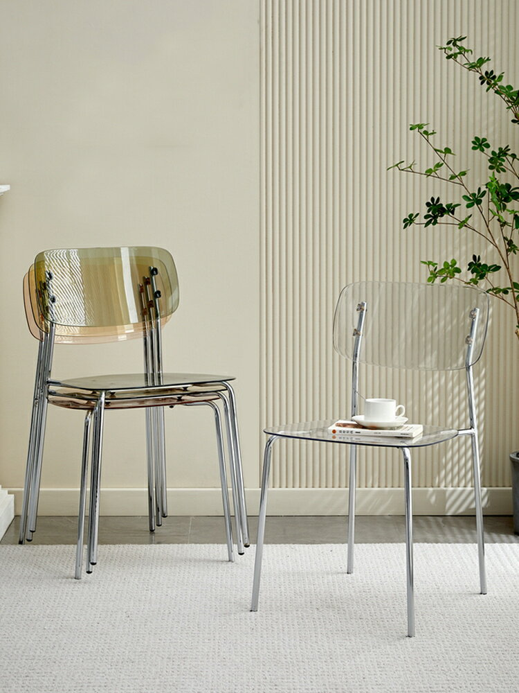 北歐亞克力椅子透明餐椅家用塑料靠背椅餐廳椅網紅梳妝凳ins奶茶
