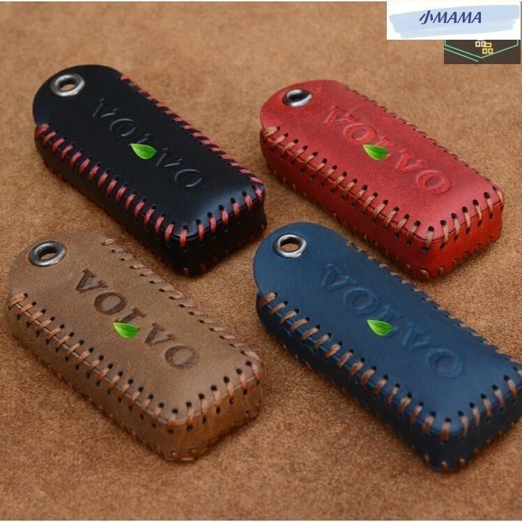 台灣現貨 富豪 VOLVO V90 XC40 XC60 XC90 I-KEY 小鑰匙晶片 鑰匙皮套 鑰匙包 鎖匙皮
