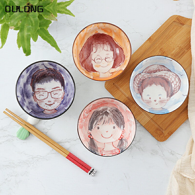 親子碗一家四口定制logo禮品碗筷餐具套裝家用兒童可愛卡通陶瓷碗