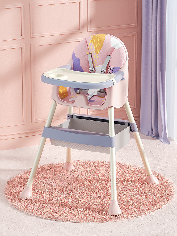 兒童餐椅 寶寶餐椅學坐椅子吃飯可折疊便攜式家用兒童多功能餐桌椅座椅【MJ193916】