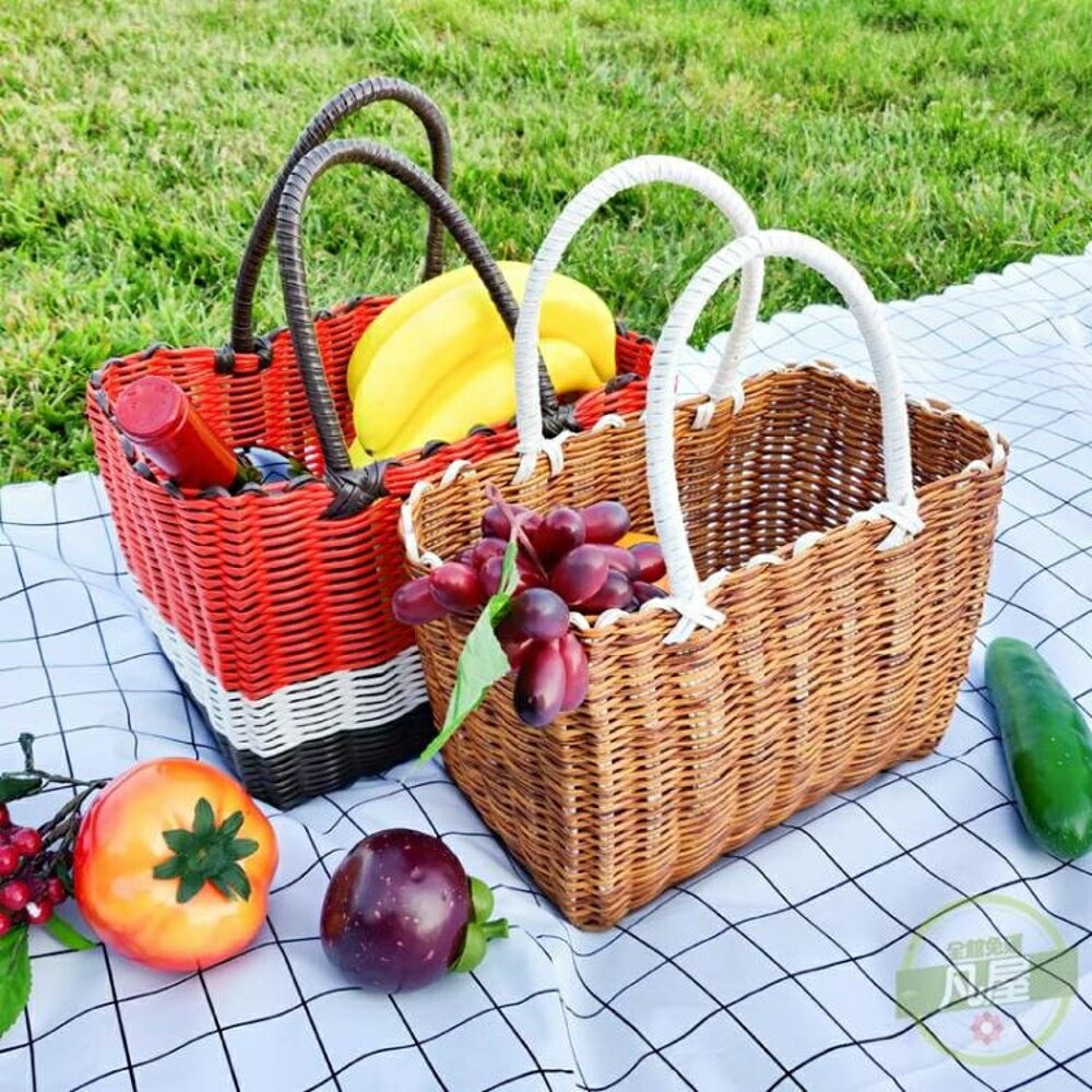 野餐籃 菜籃子購物籃塑料藤編編織買菜水果道具野餐用品全套網紅手提ins-快速出貨