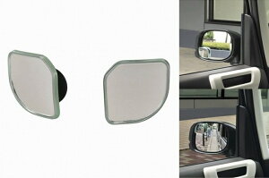 權世界@汽車用品 日本CARMATE 車外後視鏡黏貼座式可調角度超廣角安全行車輔助鏡(扇形) 2入 DZ499