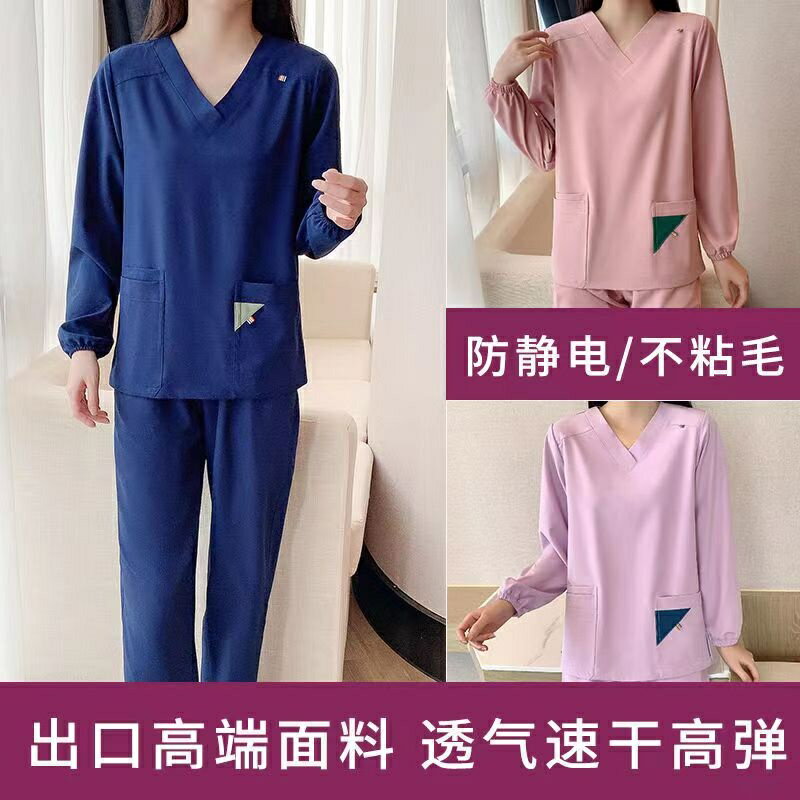 長袖韓版新款女刷手服短袖彈性透氣洗手衣診所制服護士服褲裝生服護理服師服房門診口腔牙科眼科工作服護人員制服