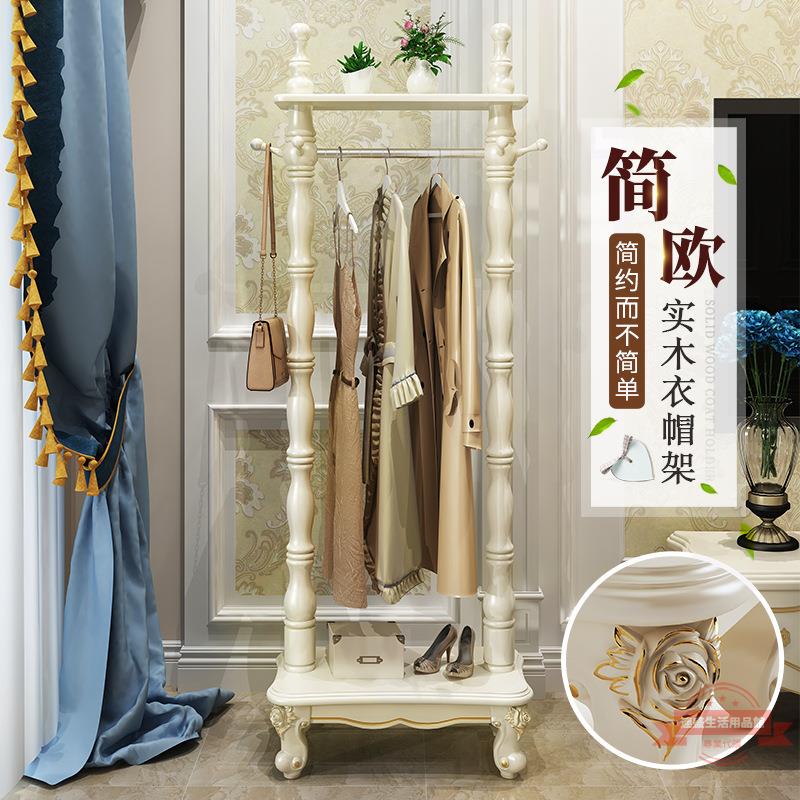 工廠臥室衣架輕奢家用落地客廳衣帽架房間豪華歐式實木衣服架子掛