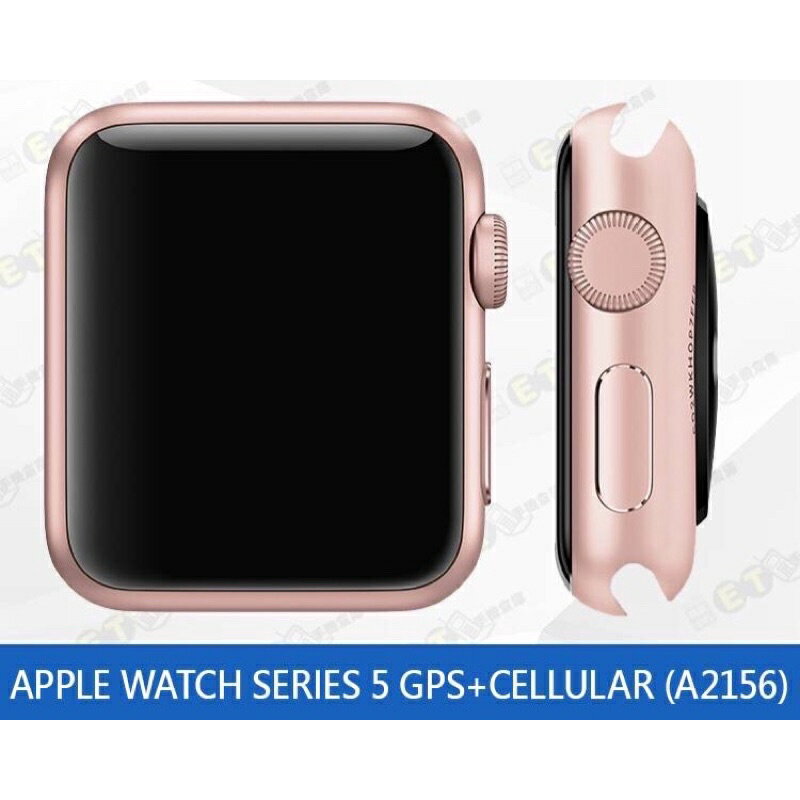 強強滾p-【福利品Apple Watch Series 5 GPS+行動網路 32G】A2156 金