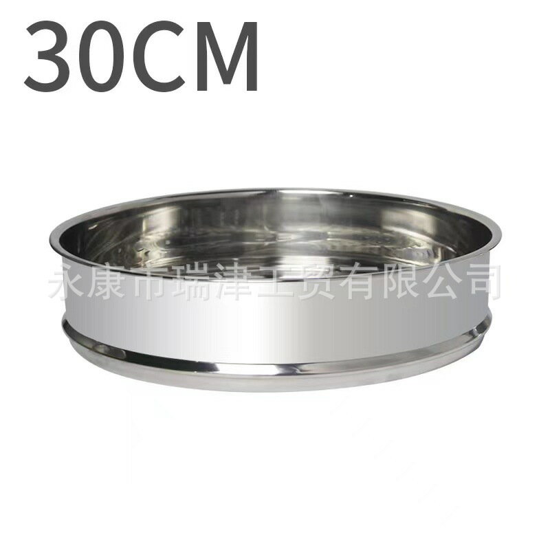 【喜挖】不銹鋼蒸籠加厚多層蒸籠蒸饅頭蒸菜家用煤氣灶用鍋具 4