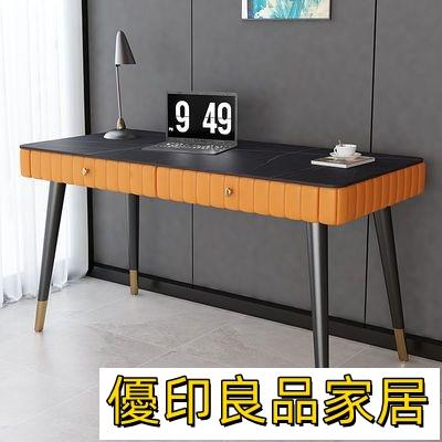 開立發票 【新品上市 宅配免運】 意式巖板書桌現代臥室書房家用辦公桌寫字檯輕奢梳妝臺電腦一體桌 輕奢工作臺 辦公臺 寫字桌PHZyylp0618