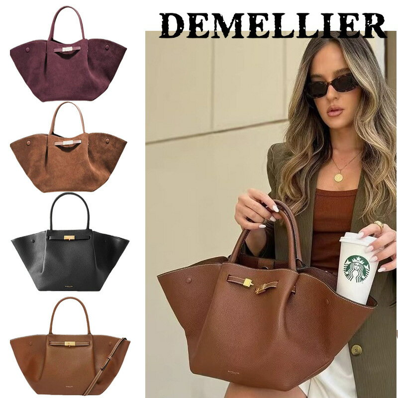 【Demellier翅膀包紐約包單肩斜背女包大容量餃子包托特包