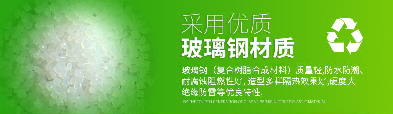 草坪燈變色景觀庭院燈防水戶外樹脂仿石頭燈花園別墅燈飾 9