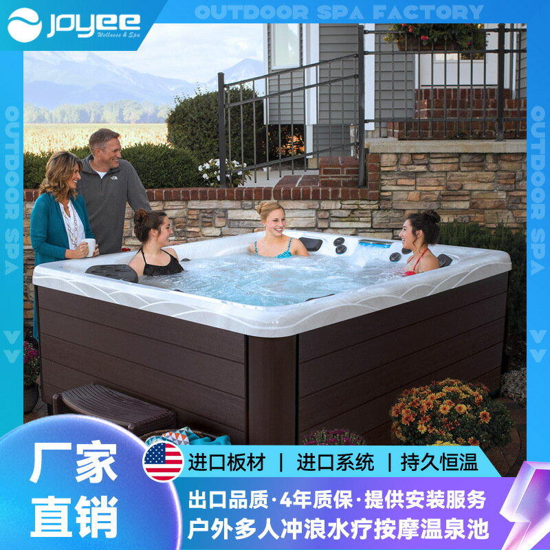 【浴缸】JOYEE豪華戶外大池沖浪恒溫加熱別墅家庭按摩浴缸多人SPA酒店工程