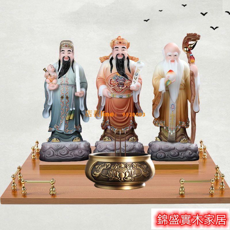 免運 公司貨 開立發票 神明桌 神桌 供桌 佛桌 祖先桌 公媽桌 供桌佛堂神供櫃子供臺壁掛式供神架貢桌家用神案臺財神爺觀音菩薩供桌0321