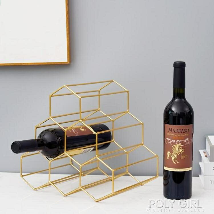 現代簡約創意鐵藝紅酒架擺件餐廳展示架葡萄酒瓶架子酒格裝飾酒櫃 全館免運