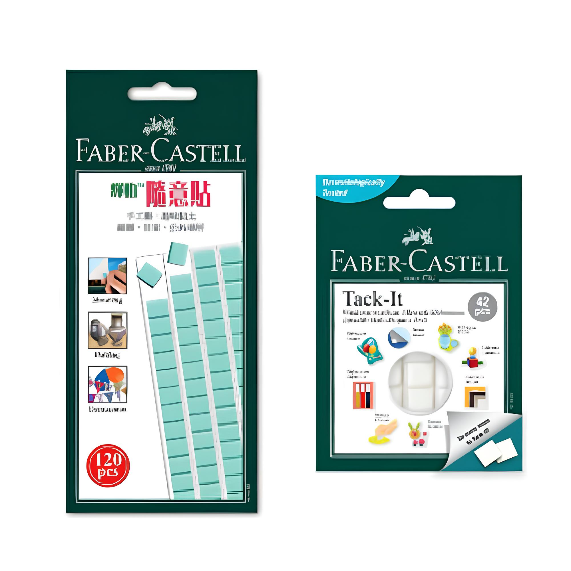 Faber-Castell 輝柏 隨意貼 萬能環保黏土 免釘黏土 可重複使用土 萬用貼土 75g / 30g (公司貨)