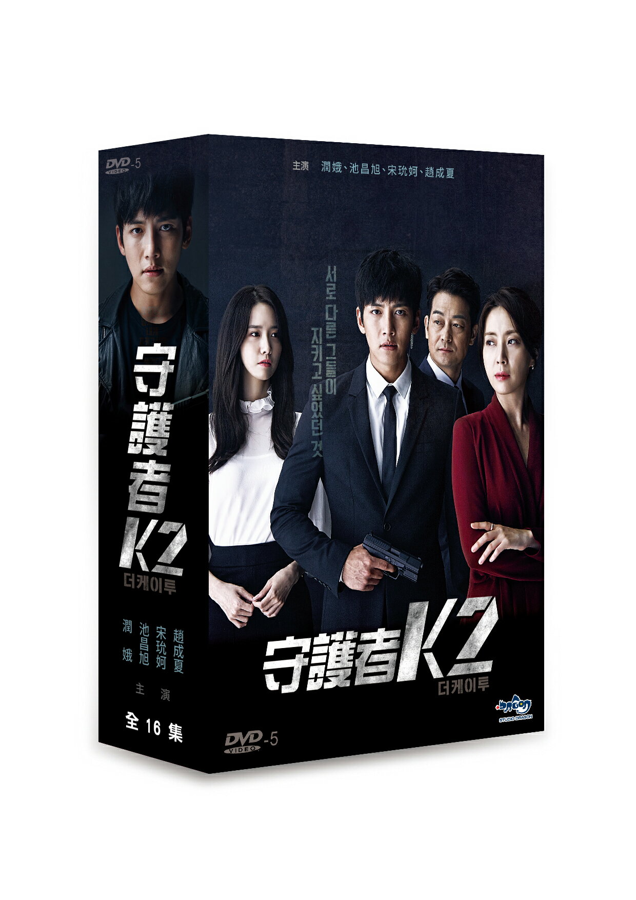 【超取299免運】守護者K2 DVD(潤娥/池昌旭/宋??/趙成夏)