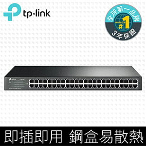 (可詢問訂購)TP-Link TL-SF1048 48埠10/100Mbps網路交換器/Switch/Hub