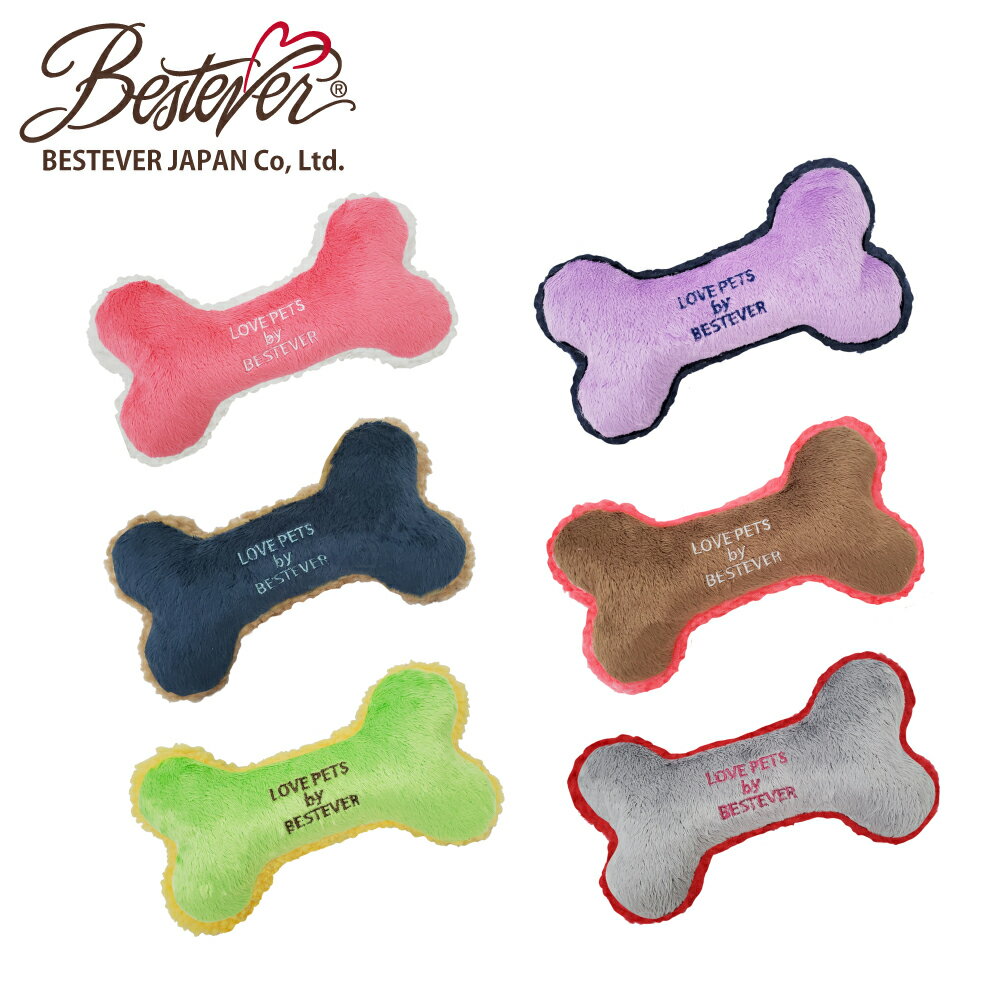 日本Bestever寵物玩具-NEW骨型玩具