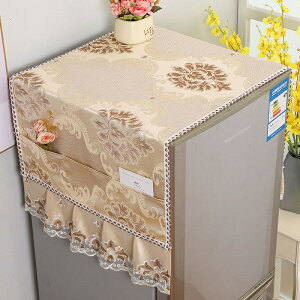 消毒柜雙門冰箱防塵蓋布現代可收納新中式電器洗衣機滾筒式防塵罩