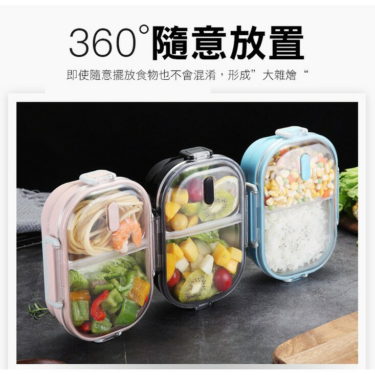 [現貨]大號便當盒304不銹鋼成人飯盒可開水加熱分格帶湯碗蓋速食盤學生餐盤大飯量飯盒 304不鏽鋼可手提便當盒 3