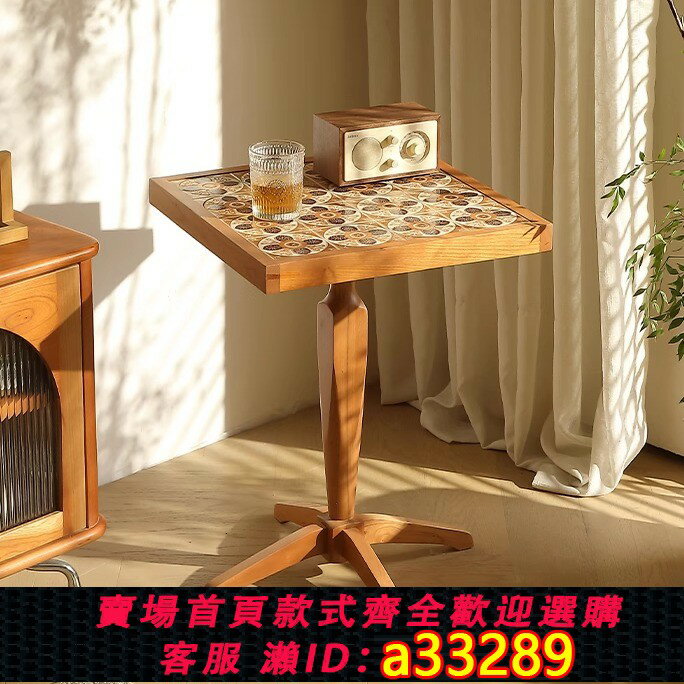 【臺灣公司 可開發票】法式陽臺櫻桃實木茶邊幾沙發中復古陽臺花磚可移動圓咖啡小方桌子