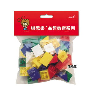 《少年》教具 積木 三角形連接塊(5色,50pcs) 東喬精品百貨