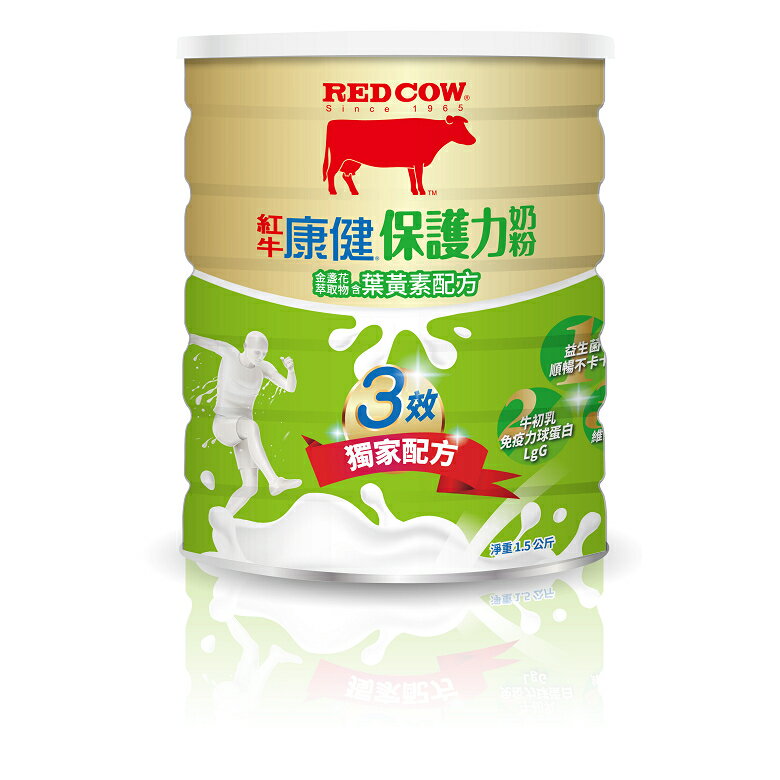 紅牛 康健保護力奶粉葉黃素配方(1.5kg) [大買家]