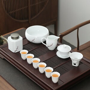 功夫泡茶套裝客廳竹制儲水式中式茶盤茶杯家用簡約白陶瓷茶具整套