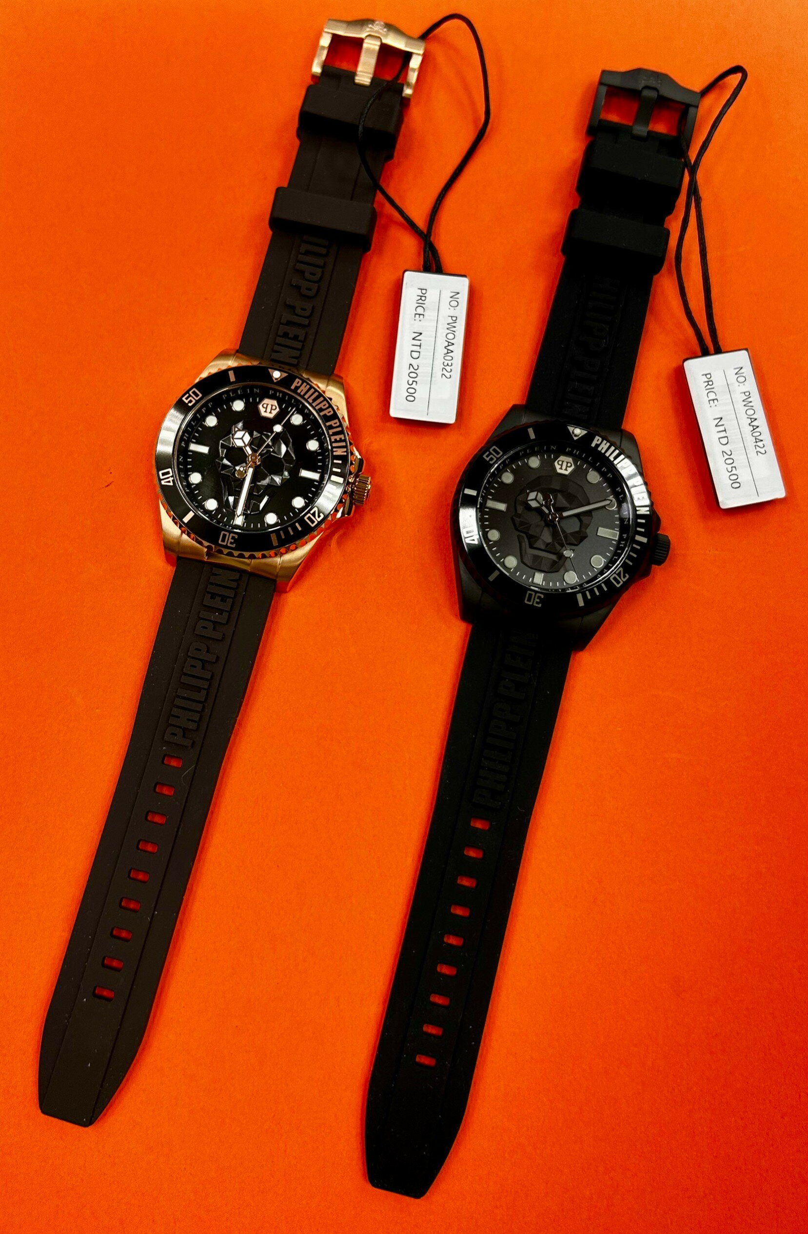 (2色可選)(Little bee小蜜蜂精品)Philipp Plein PP 石英錶 骷髏水鬼橡膠錶 原價20500