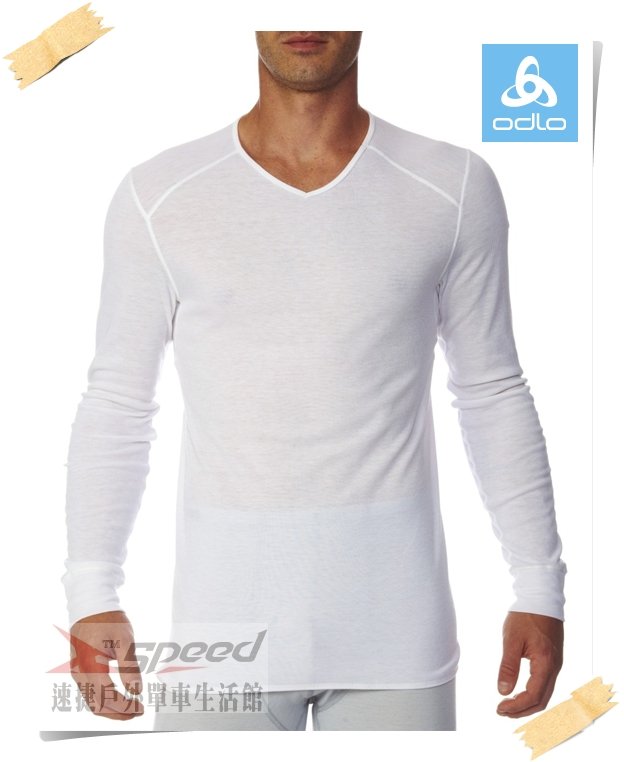 【速捷戶外】《ODLO》 190882 機能銀纖維長效保暖底層衣V領(白) 男,保暖內衣