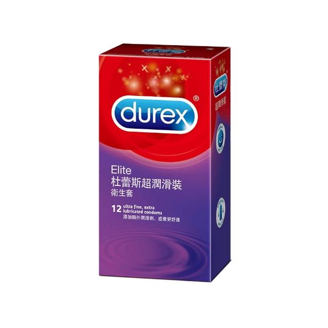 durex杜蕾斯超潤滑裝衛生套 12入/盒 保險套、避孕套 憨吉小舖