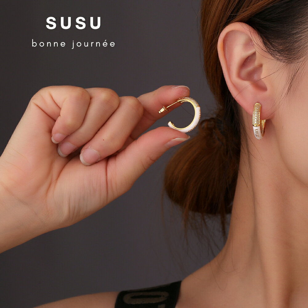 SU SU︱魔力圈圈耳環❤️日韓 明星 熱銷 925純銀 防過敏 飾品 耳環 項鍊 手鍊 穿搭 百搭 時尚 6