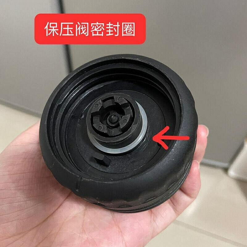 （咖啡用品與配件）lk熱賣新款 STARESSO星粒三代咖啡機配件 下蓋保壓閥密封圈20個 再也不怕丟失7月4日